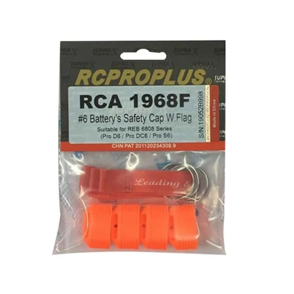 RCPROPLUS Supra X Battery Safety Cap W./ Flag For REB 6808 Pro D6/S6/DC6 3 RCPROPLUS Supra X Battery Safety Cap W./ Flag For REB 6808 Pro D6/S6/DC6